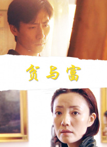 爱情岛论坛.
